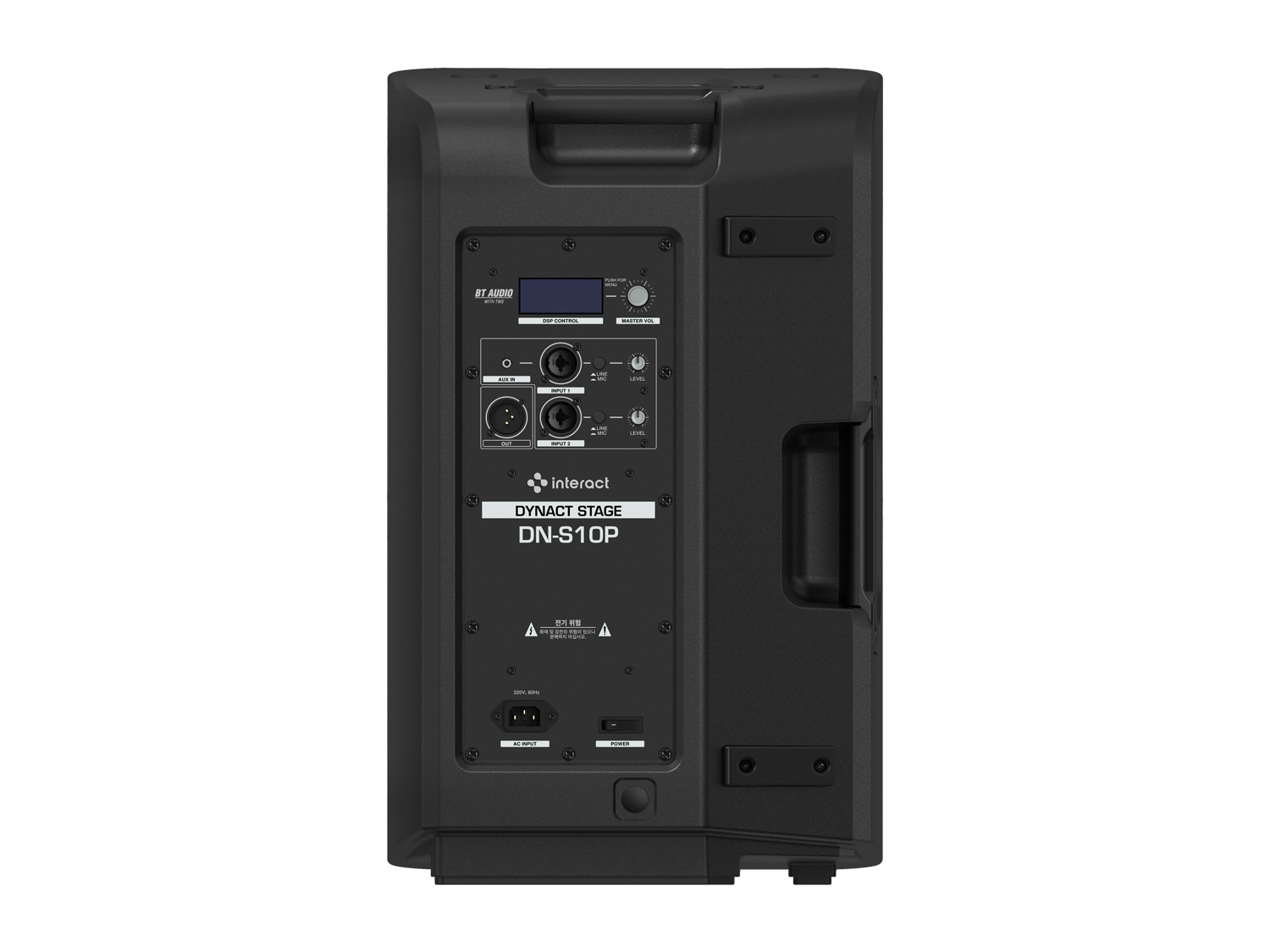 [DyNact Stage] DN-S10P